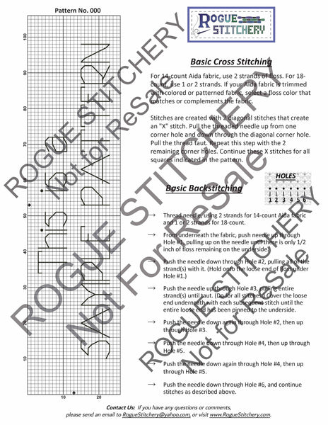 No Welcome Mat - Digital Download Funny Pattern