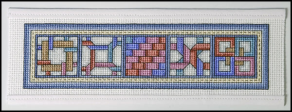 Cubicle QB 12 - Shortened Cross Stitch Pattern